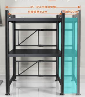 厨房置物架电饭锅支架台面双层家用
