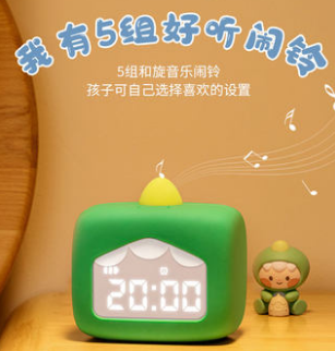 新款智能会说话闹钟小学生用儿童男孩卡通起床神器计时器两用