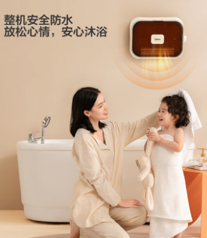 美的暖风机浴室取暖器家用速热壁挂