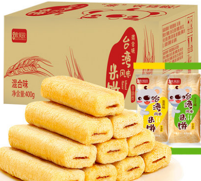 台湾风味米饼整箱早餐小饼干办公室小零食